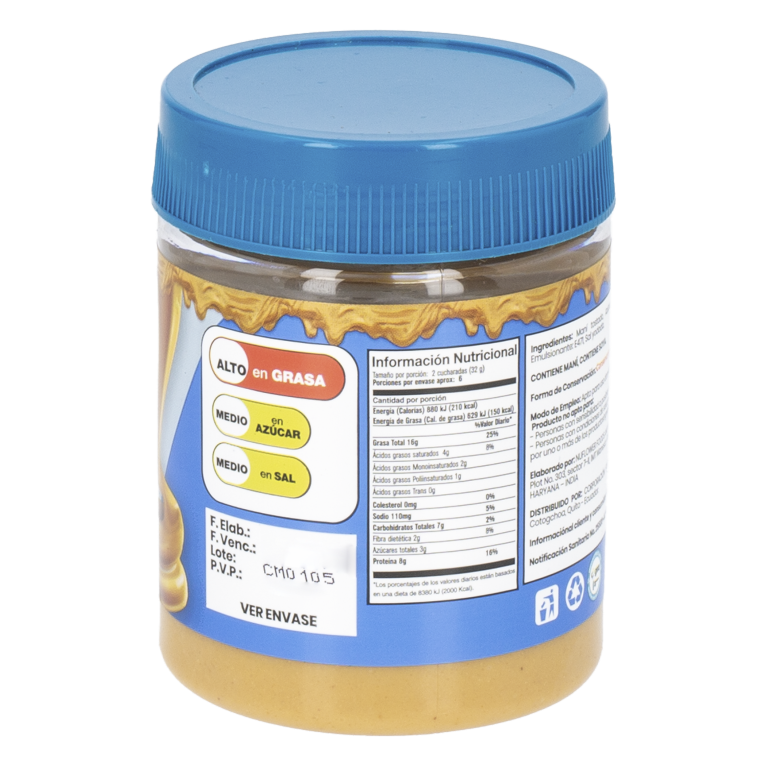 Mantequilla De Maní Cremosa KRASH 200 G - Image 2