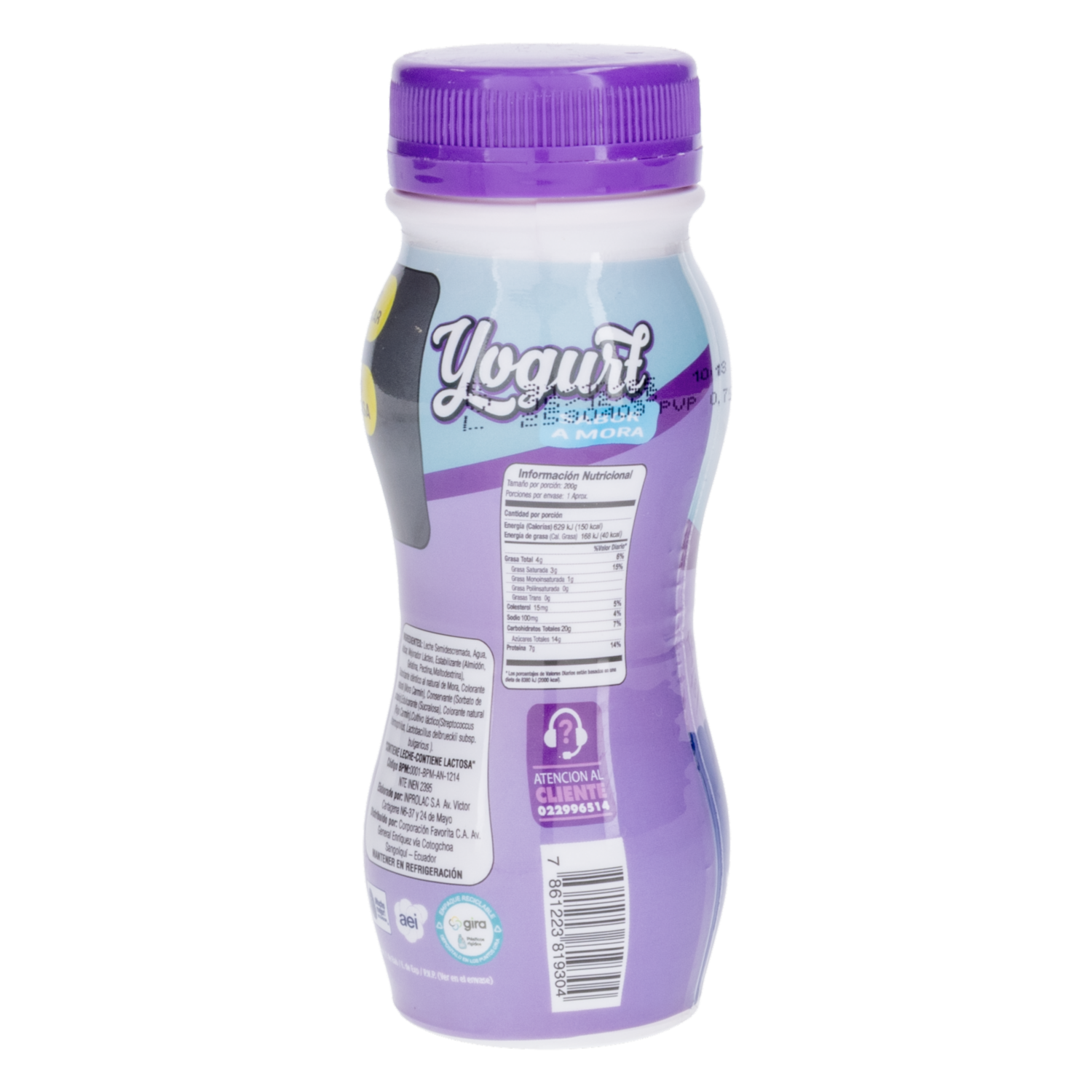 Yogurt Sabor Mora Botella EL ARTESANAL 200 G - Image 2