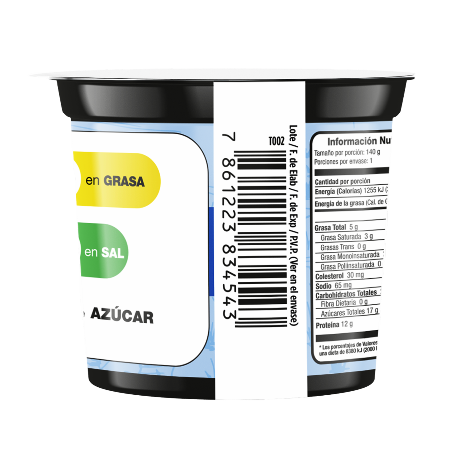Yogurt Griego Natural EL ARTESANAL 140 G - Image 2