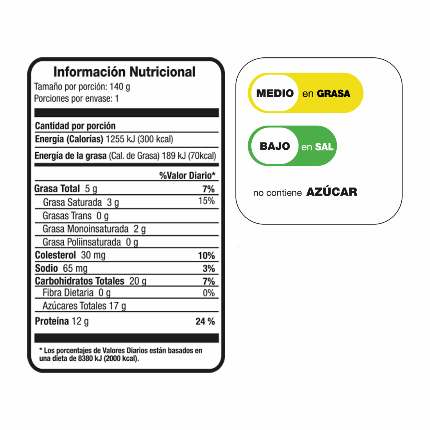 Yogurt Griego Natural EL ARTESANAL 140 G - Image 3