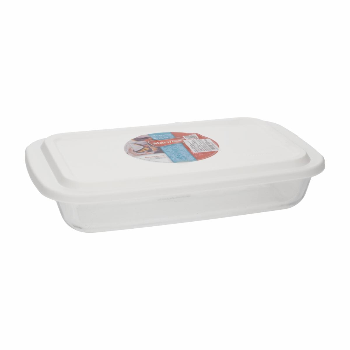 Fuente Refractaria Rectangular Pequeña Con Tapa MARINEX 1.6 Litros