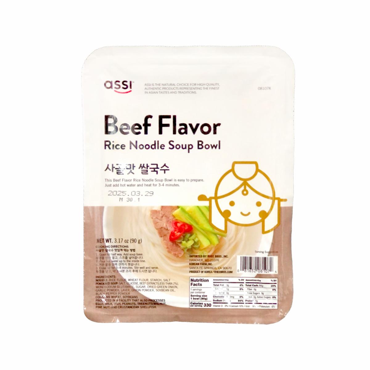 Fideo Instantaneo De Arroz Carne De Res ASSI 90 G