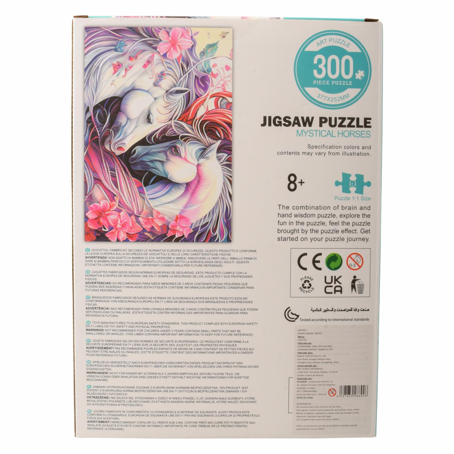 Rompecabezas Caballos Místicos KOOME 300 Piezas - Image 2