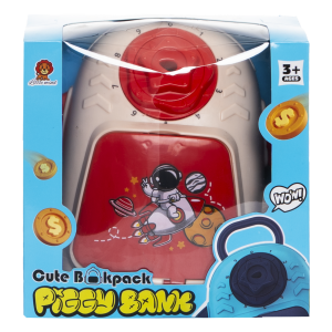 Alcancía Mochila KOOME Con Clave
