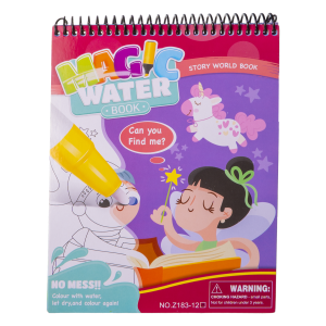 Libro De Actividades Magic Water KOOME Modelos Surtidos