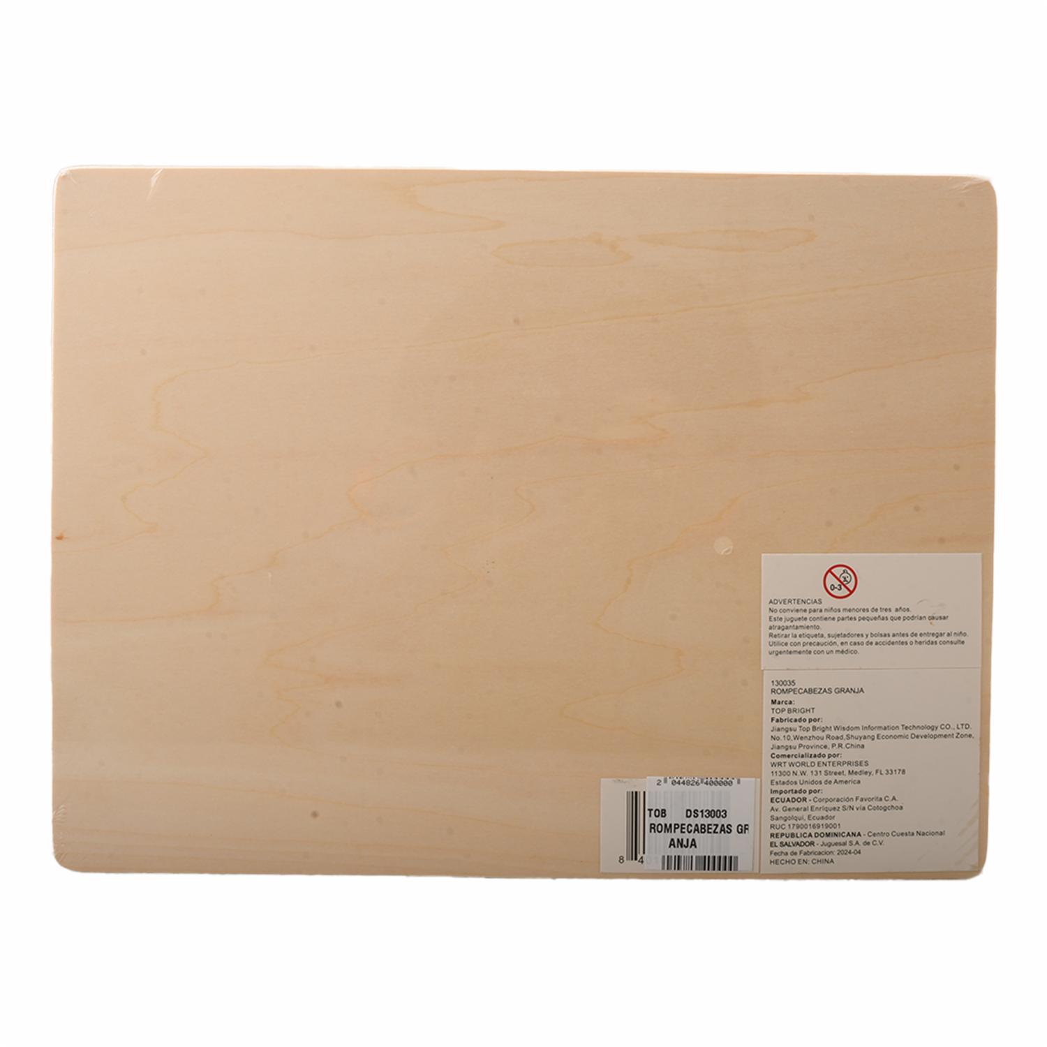 Rompecabezas Animales De La Granja TOP BRIGHT 5 Piezas - Image 2