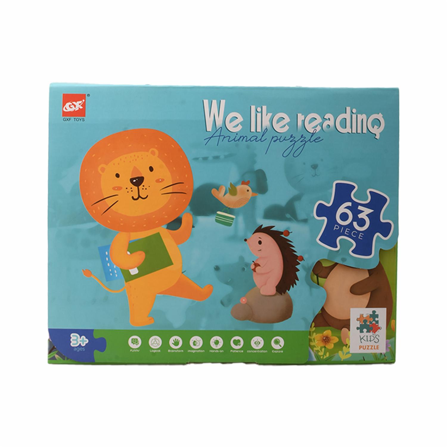 Rompecabezas Fiesta De Animales KIDS PUZZLE 63 Piezas