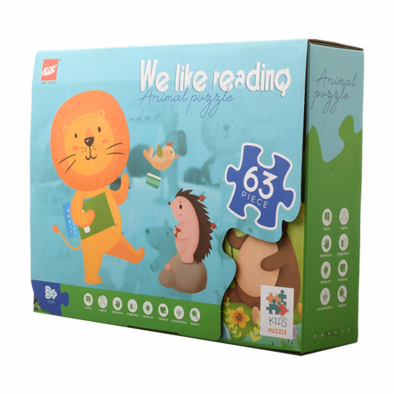 Rompecabezas Fiesta De Animales KIDS PUZZLE 63 Piezas - Image 3