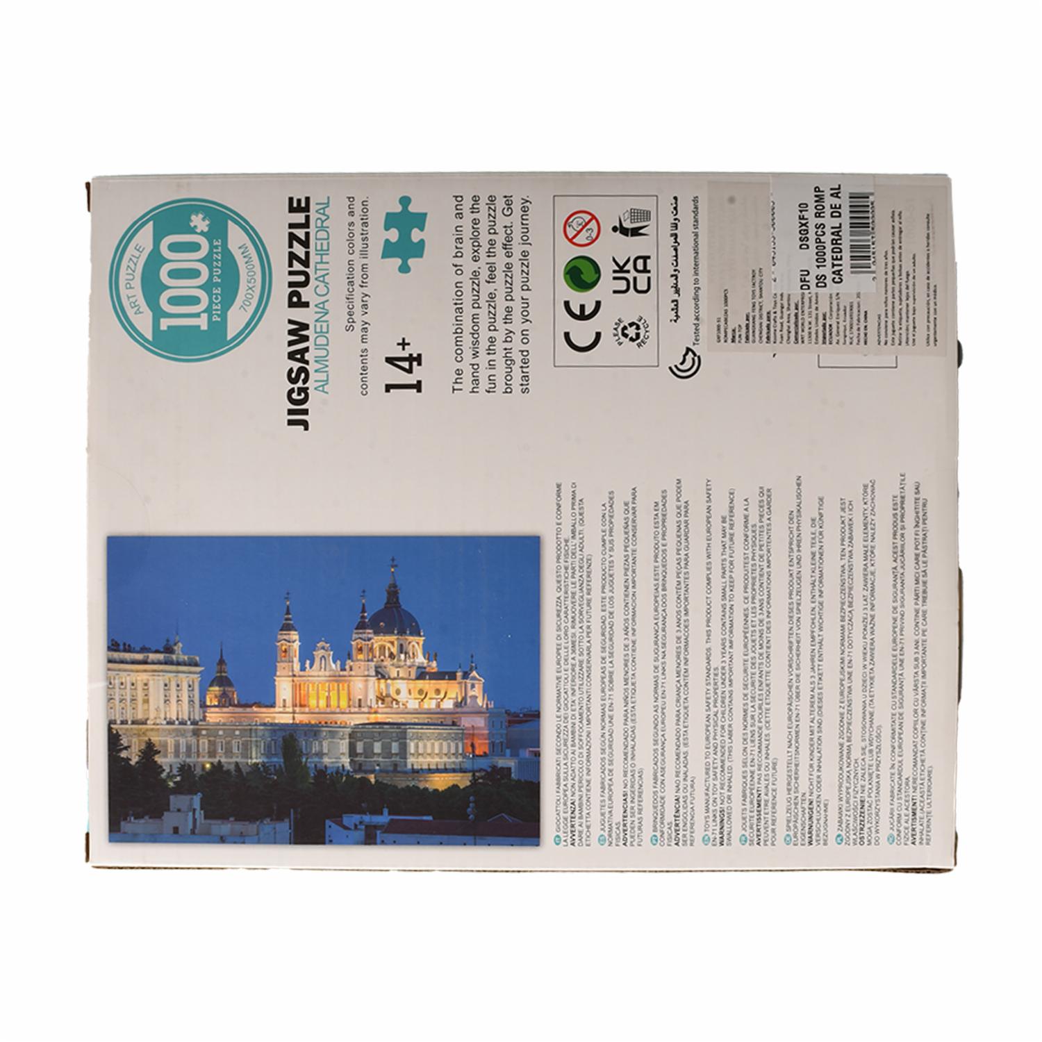 Rompecabezas Catedral De Almudena KOOME 1000 Piezas - Image 2