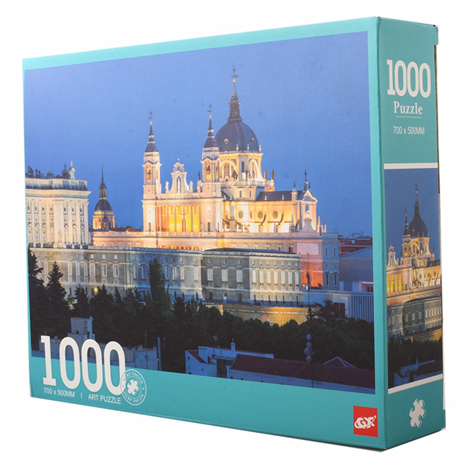 Rompecabezas Catedral De Almudena KOOME 1000 Piezas - Image 3