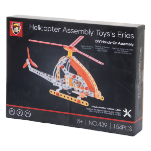 Kit Para Armar Helicóptero ASSEMBLY TOYS 154 Piezas