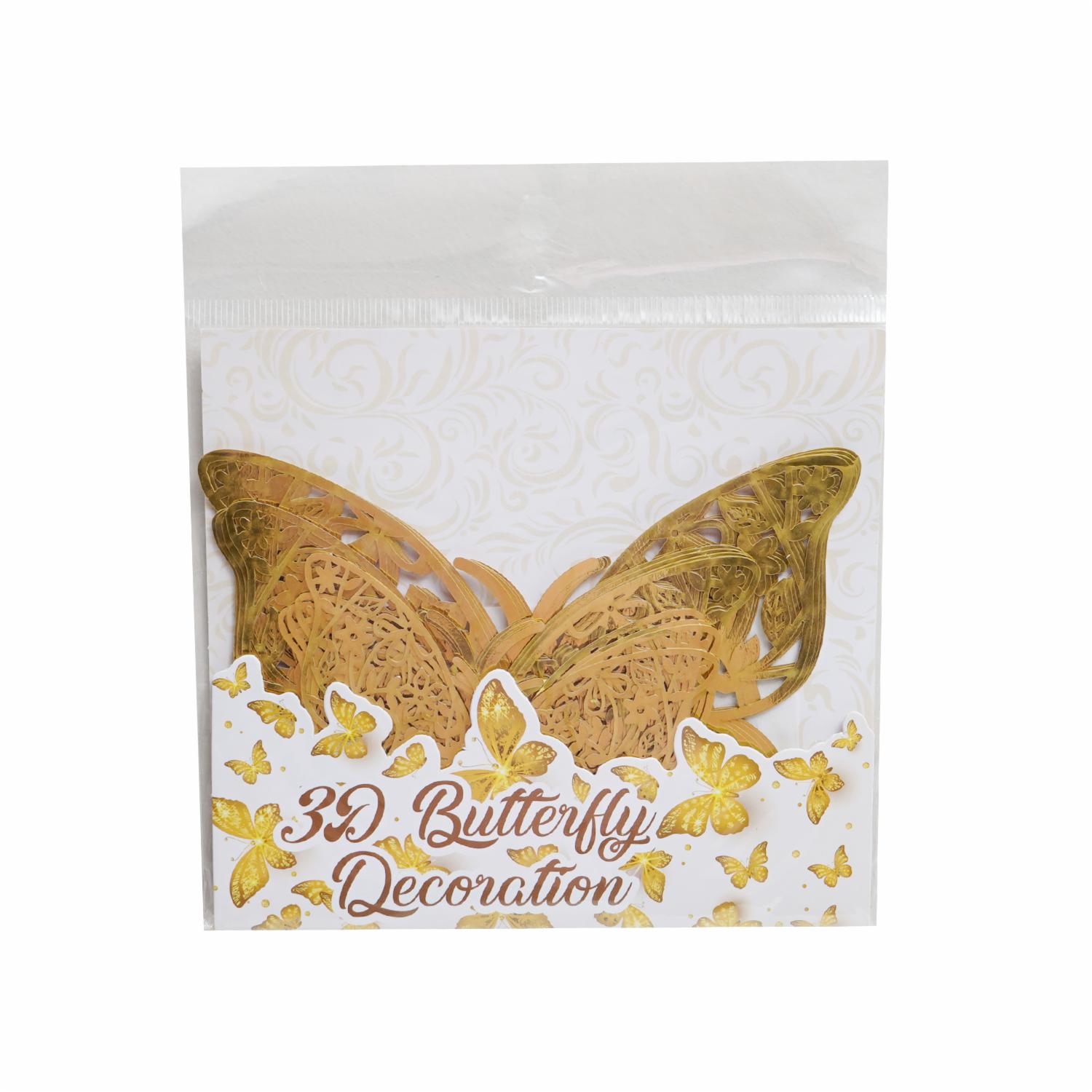 Adornos Para San Valentín Mariposas 3D Dorado IMPORTADORA CUMPLEAÑOS 12 Uds X 12 Cm