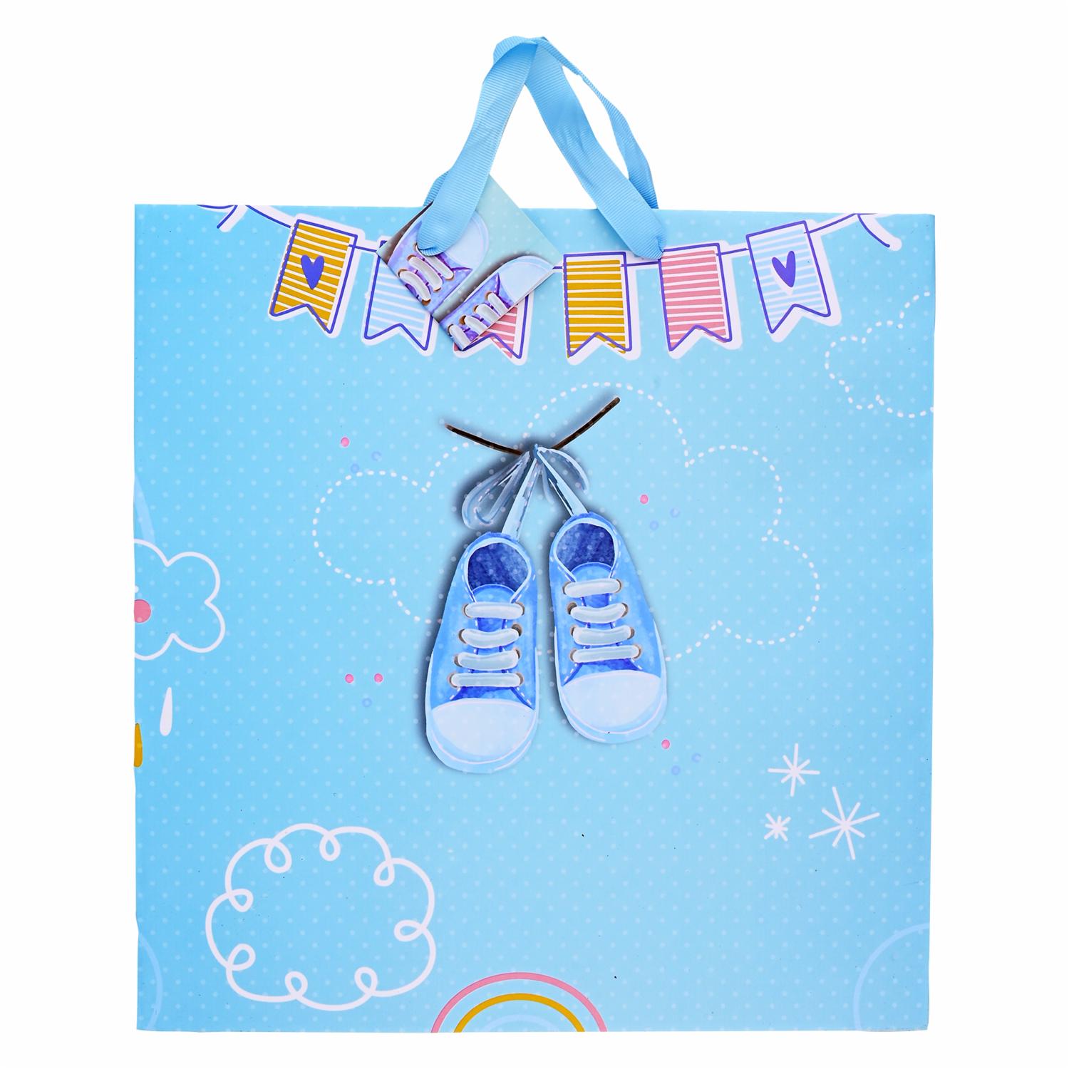 Funda Regalo Parre Ch Bebe PAPELART Unidad
