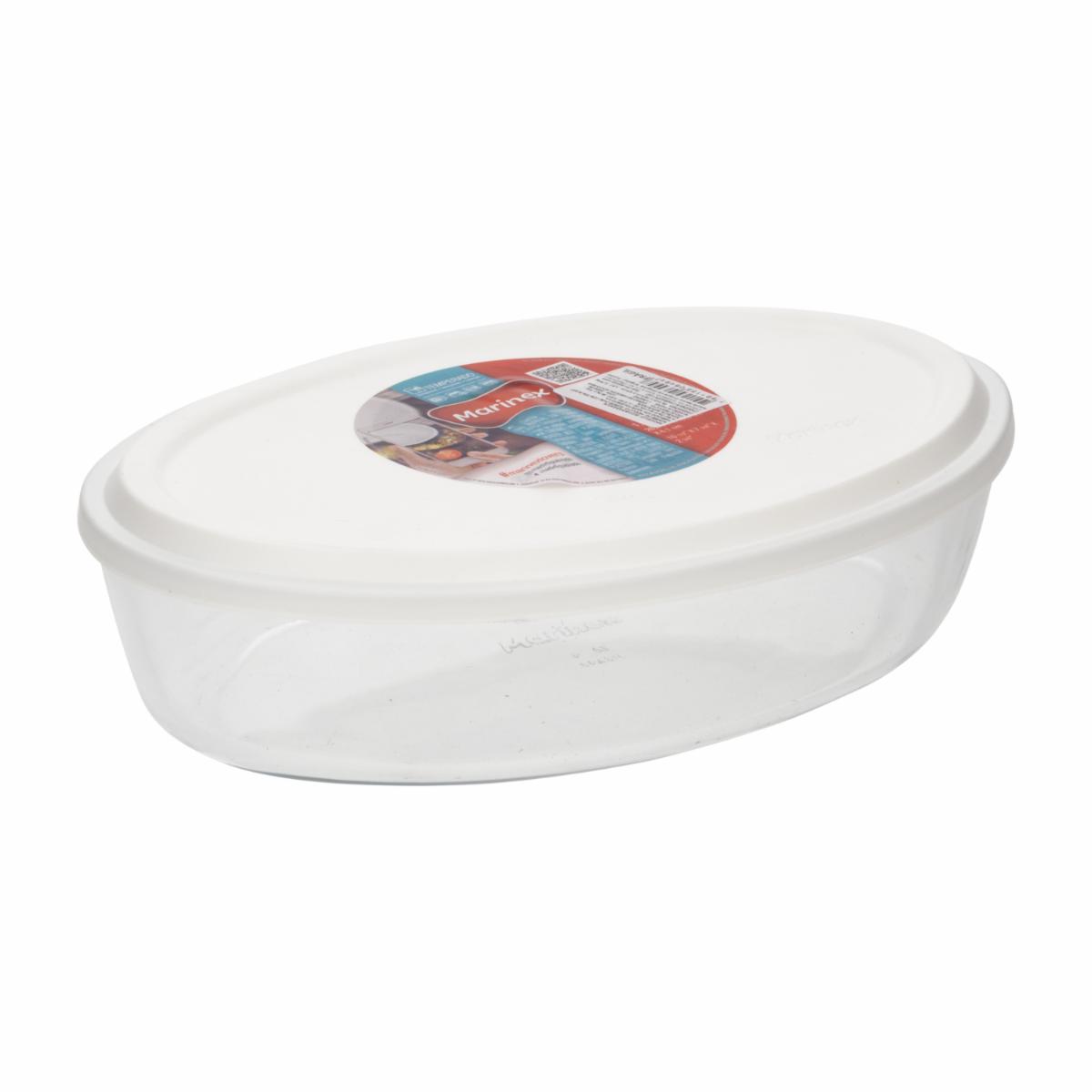 Fuente Refractaria Ovalada Pequeña Con Tapa MARINEX 1.6 Litros
